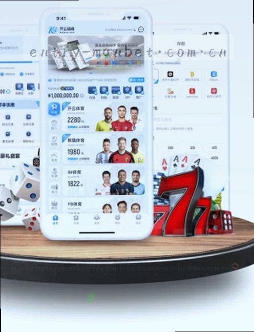 足球赛程：下一场对阵表