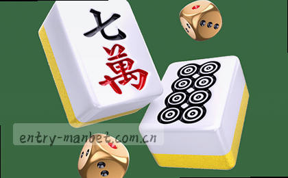2-1逆转，绝杀时刻